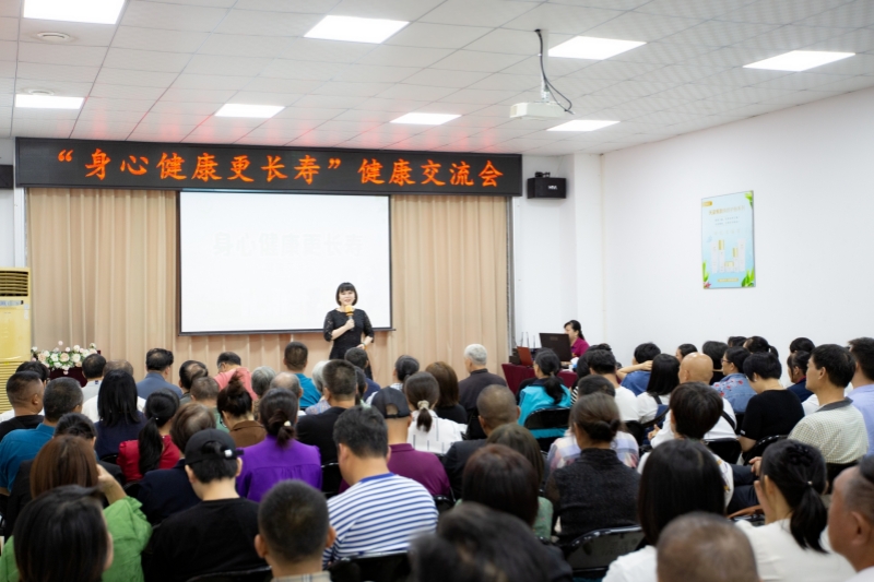 健康交流會現場-盧俊銘 攝.jpg