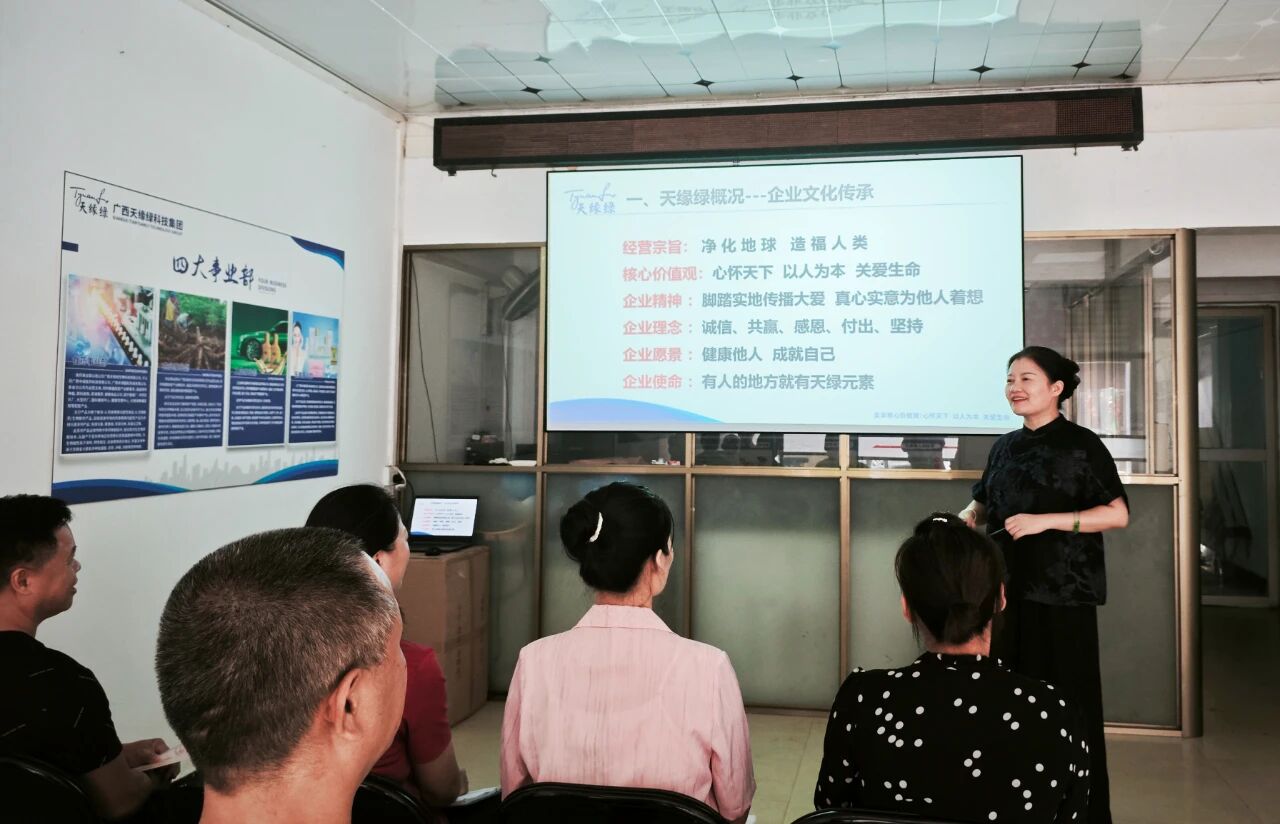 國慶假期不松懈！天緣綠集團(tuán)市場總監(jiān)一線賦能，助力經(jīng)銷商破局增長