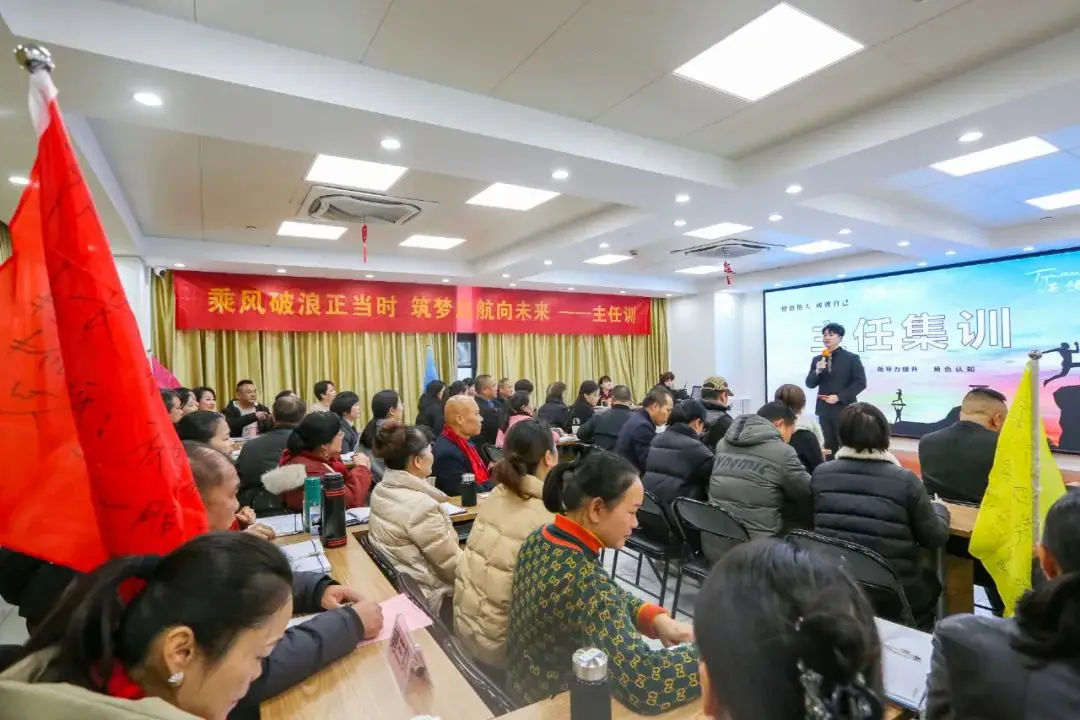 深夜，當(dāng)我翻開筆記，回顧天緣綠初級(jí)管理者培訓(xùn)，才發(fā)現(xiàn)...... 