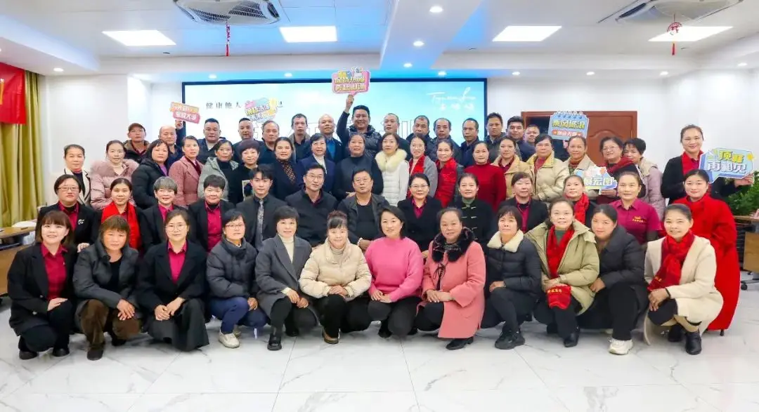 以服務(wù)筑基，與使命同頻！--天緣綠集團(tuán)初級(jí)管理者培訓(xùn) 
