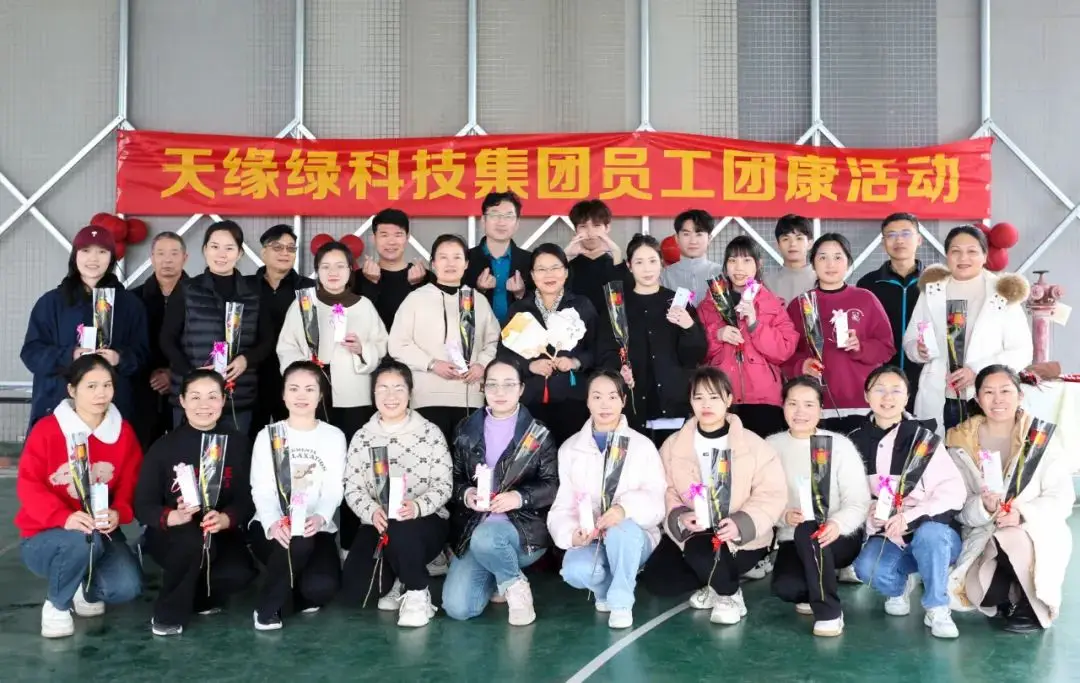 春風(fēng)如你，熠熠芳華！天緣綠團(tuán)康活動(dòng)讓非遺漆扇“遇見”她力量