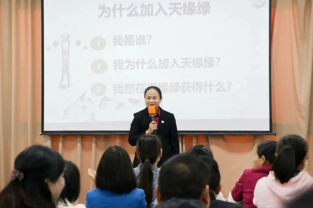 【培訓(xùn)精彩分享】疫情關(guān)店后不認(rèn)命的她，從行業(yè)小白晉升業(yè)務(wù)副總 